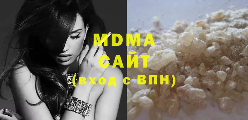 kraken зеркало  это официальный сайт  MDMA молли  Вязьма 